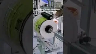 Semi-automatic labeling machine LM-805L for conical buckets