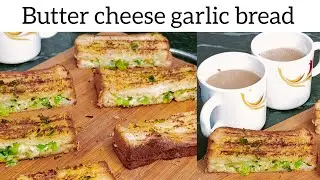 Butter Cheese Garlic Bread with Masala Tea | Easy Caf&eacute; Style Recipe at Home #garlicbread 😋