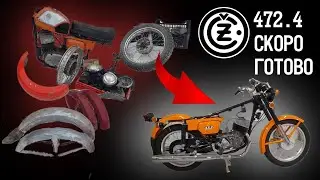 cz 350 472.4    1979  реставрация