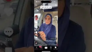 ٢٨ ٢، ٢٠٢٤