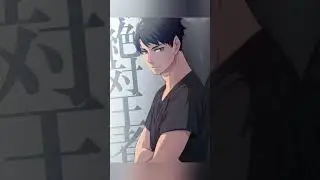 Ushijima's grow up #anime#haikyuu#ushijima#edit#shiratorizawa