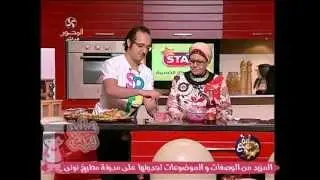 مطبخ نونى: مدام امال/ بقلاوة بالفسدق