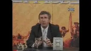 Alta Pol&iacute;tica