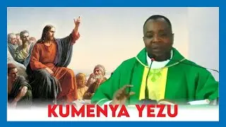 KUMENYA YEZU SI UKUMUMENYERA: INYIGISHO MU MISA YA MU GITONDO KU WA 04/02/2026