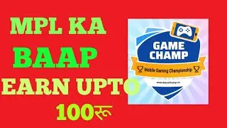 Mpl ka Baap New launch application