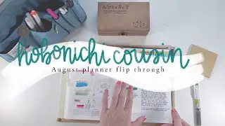 Hobonichi Cousin // August 2023 Flip Through