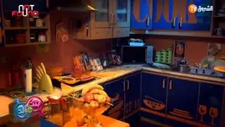 Bent Walad Saison 02 Episode 12