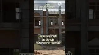 House Front Building Home And Making Front Elavation