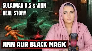 Islam vs Black Magic &mdash; Hidden Reality, Quranic Ayaat & Protection