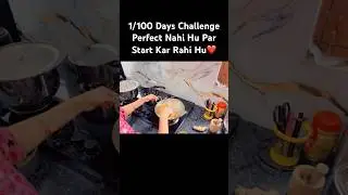 Ye Perfect Mom Vlog Nae Real Life Mom Survival Vlog Hai❤️🧿 #Consistency #100DaysChallenge  #Day1