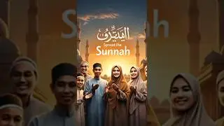 A Life-Changing Sunnah! 😲 Must Watch! | Islamic Short #Hadith