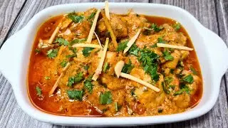 Creamy Chicken Karahi  Recipe | Ramadan Sehri  Special Recipe 
