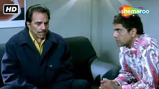 ढाई करोड़ की डील हम आपस में करते हैं | Johnny Gaddar - Part 1 | Dharmendra
