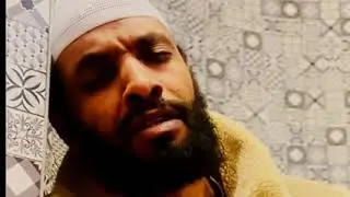 Quran yeallah kale