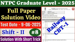 Railway NTPC previous year paper solution | RRB Paper - 9-6-2025 | shift-2 | RRB NTPC Graduate Paper