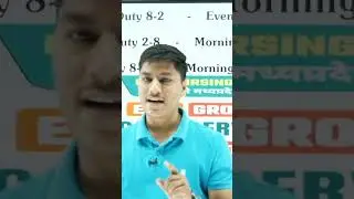 GKM NURSING CAREER POINT INDORE| SPECIAL NEW BATCH | Best Staff Nurse Coaching In Indore| GKM INDORE