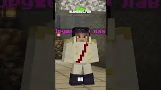СИНИЙ СОК В МОЕМ КАПЕЕЕ #minecraft #промайнкрафт #ванпис