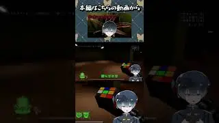 絶叫まとめ① 【Backroom Company】 #shorts #ゲーム実況 #ホラーゲーム実況プレイ