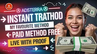 Adsterra Instant Traffic Method 🤑 Adsterra My Secret Strategy 2025 | Adsterra Earning Trick 