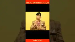 @krklive got ARRESTED WHY??|#krk |#shorts |#shortsvideo |#youtubeshorts