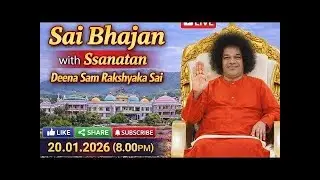 Bhajan Singing |  Swami's  Blessings Today JAN 20 2026
