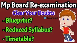 Mp board re-examination 2021/ Blueprint, syllabus, timetable/ teachmint