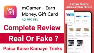 mGamer App Review 2022 | Mgamer App Real Or Fake? mGamer App Se Paisa Kaise Kamaye? mGamer Tutorial