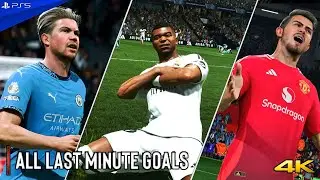 EA SPORTS FC 25 | Все празднования голов на последних минутах | PS5 4K