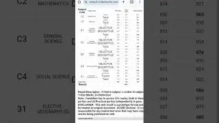 How to check assam hslc result 2025💯|assam hslc result 2025🔥|assam class 10th result 2025 live check