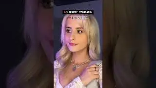 #pov в мире, где есть стандарты красоты, вы должны соответствовать стандартам, иначе #шорты