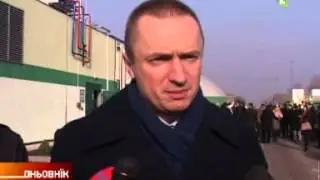 Pajtic Verbas  - Пайтич Вербас