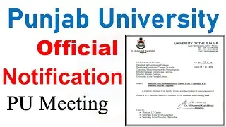 Punjab University Official Notification Pu Meeting Final Decision About PU Students BS BS 5th Class