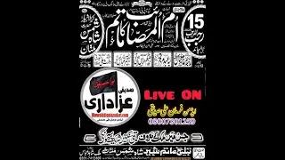 #livemajlis #15rajab 2025 || Darbar Shah Shams Multan  @  Siddiqui  Azadari