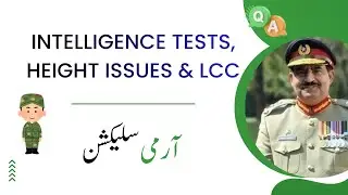 Can a Candidate with Mild Stammering Get Selected in ISSB? | Intelligence Tests, Height Issues & LCC