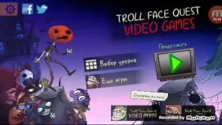 Полное прохождение игры Troll Quest Video games