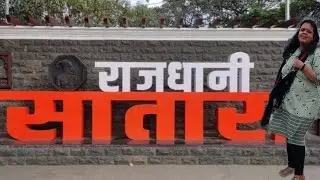 SATARA Mahabaleshwar Part 1 | Places to visit in satara | Travel vlog
