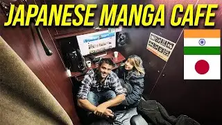Japanese Manga Cafe II Internet cafe II Indian in Japan