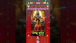 bhakti songs,bhole song,hansraj raghuwanshi new song,song,mahakal song,bholenath songs