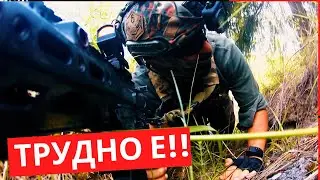 Когато не си пипал еърсофт реплика 2+ месеца
