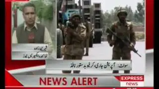 Operation Rah.E.Rast On 5Th May2009 In Swat Mingora City  Sherin Zada Express News Swat.flv