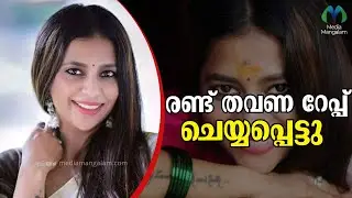 മനസ്സ് തുറന്ന് ശോഭ വിശ്വനാഥ് | SOBHA VISWANATH
