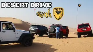 Mallu traveller പോയ same തൃശ്ശൂർ ഗഡികൾക്കൊപ്പം ഒരു desert drive പോയാലോ| DESERT DRIVE