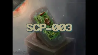 Что такое SCP-003