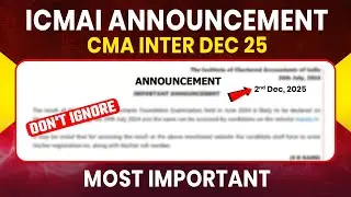 Admit Card CMA Inter Dec 25 | CMA Exam Dec 25 Admit Card | How to Download CMA Admit Card