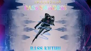 ImaanDaar - Bass Kuthu (Official Audio) | Bass Swadess