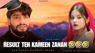 RESULT TEH KAMEEN ZANAN 🤣🤣 FUNNY KASHMIRI DRAMA BY @maliksuhail02 