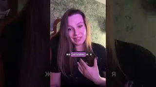Начало пути✨🧘🏻&zwj;♀️ #матрицасудьбы #консультант  #опыт #новое