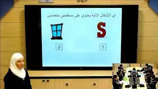 الثالث-رياضيات-المستقيمات المتقاطعة والمستقيمات المتوازية