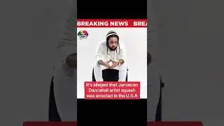 Squash allegedly arrested and held by ICE #tiktokers #jamaica #squash #dancehall