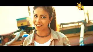 Sundara Digasiya - Don Rajeev ft. Gloria & Dicky Boy | [www.hirutv.lk]
